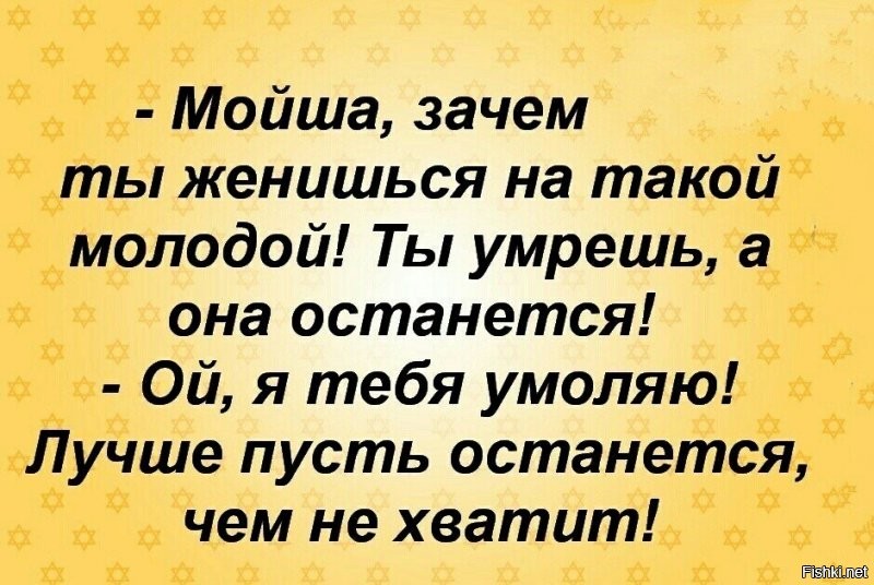 Солянка от 07.10.2021