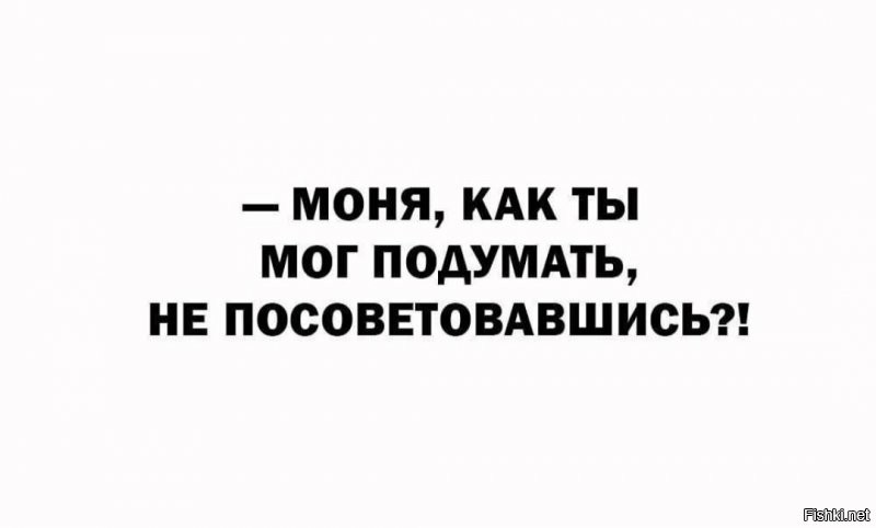 Солянка от 07.10.2021