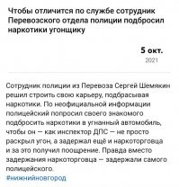 США округ Колумбия: у Капитолия взлетел на воздух подозрительный автомобиль