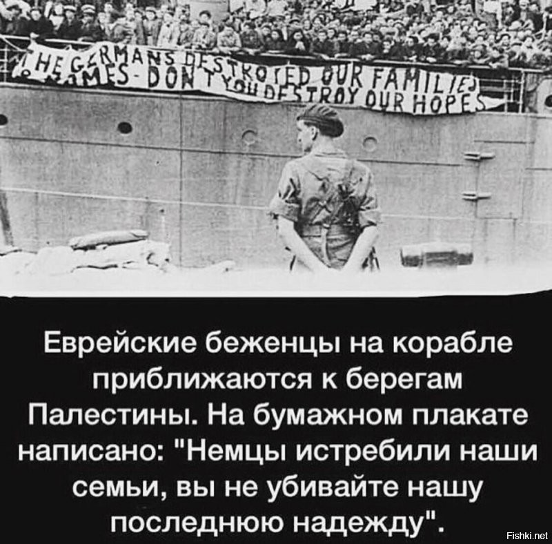 Очередная вечерняя политота