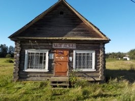 А позвольте узнать все расценки 
Мне много не надо , ну там к примеру должность начальника ЖЭКа или председателем садоводческого товарищества ? Точно , хочу быть продмагом в сельской глуши , где нибудь под 
Вологдой ....