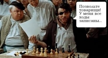 Скрины из соцсетей