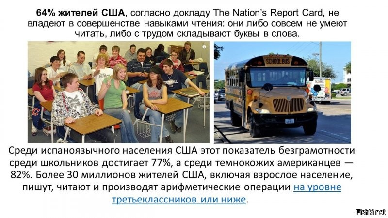 Должны ли умные дети учиться в отдельных классах