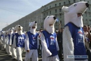 я рад, что опущенные кремлёвские членососы, считают это главным