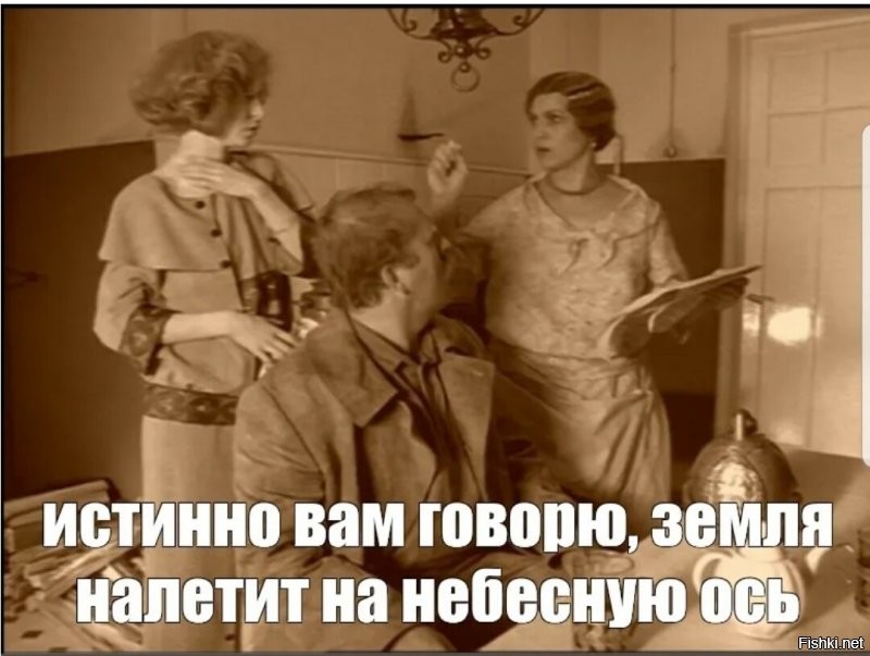 Цена на российскую нефть поднялась выше 80$: новая Великая депрессия не за горами?