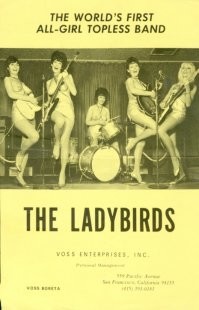 Некоторые славные музыкальные традиции, мы всё же утеряли