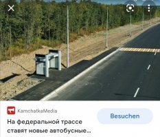 Я ж говорю будешь сопли на кулак наматывпть, что тебе знаки не поставили каждые 5 метров и объяснишь потом "смотрите, там город на горизонте виднеется". 

Это интересно вы хоть пробует сдавать на права или просто по умолчанию с конвертов заходите? 

Смотри, домики, автобусная остановка. Невероятно, правда? Сколько ж ещё интересных открытий ждёт тебя в жизни, если выйдешь хоть раз из своей комнаты. Попробуй, вдруг понравится.
З. Ы И вырубай режим ослицы, тяжело тебе с ним по жизни будет.