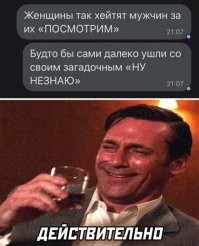 еще хочется втащить за "ммм, как вариант..."