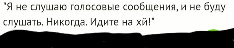 Вот хороший стикер, пользуйся.