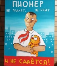 Новые иллюстрации от Васи Ложкина