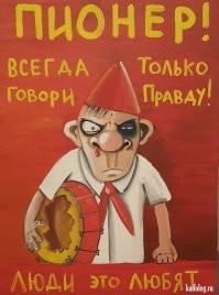 Новые иллюстрации от Васи Ложкина