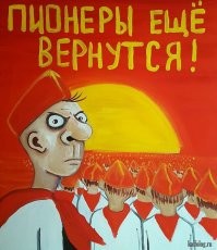 Новые иллюстрации от Васи Ложкина