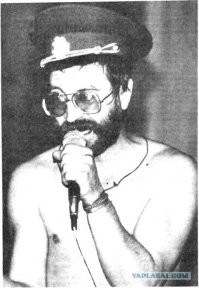 Певчук уже давно сдулся. Борцун с системой мля.
20 лет примерно тому - побывал на его шоу, - все Юрик сдулся.
Он вполне нормально живет на отчисления.