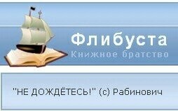 В чем все же разница???7