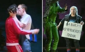 Леонид Вячеславович надеюсь убережёте себя не пойти по стопам сумасшедший Ахеджаковой. 

Премьера спектакля "Первый хлеб" в театре "Современник" с Лией Ахеджаковой в главной роли обернулась скандалом. Зрители, посетившие постановку, отметили странный посыл спектакля   на сцене открыто демонтировали чувства представители сексуальных меньшинств, а главная героиня читала матерные спичи о Великой Отечественной войне.

Цитата из монолога персонажа игравшей Ахеджаковой:

«Ты ж в Великую нашу самую Отечественную воевал! У тебя так и было там что-то про это написано: Герой Советского Союза. Да, «за оборону Киева» там чё-то, «за оборону Кавказа», медали, да? Да. Значит, Салимхан где-то рядом. Ну что, герой? Вот. Раскатали вас тут. Навоевался там? Защитил наше спокойствие? А? Говнюк? *** (надоели) вы прям со своей войной носитесь, защитили? И чё? Я вот чё-то не поняла? Вы там совсем *** (пришибленные)? Вам сверху ничё не видно? Нам вот не видно ниоткуда. Или снизу? Снизу, конечно, вы ж там перегасили друг друга, по закону вам наверх не положено. Ну, герой, значит. Ценой местечка в раю вы нас защищали. Значит, герой, конечно. А толку?»