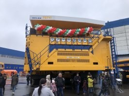 Интересные факты о гигантском карьерном самосвале БелАЗ