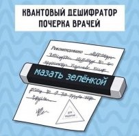 мне даже для моих записей бы пригодилось