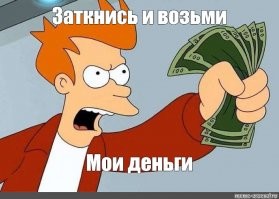 мне даже для моих записей бы пригодилось