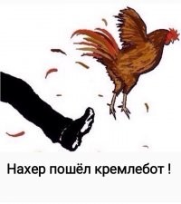 Позитивные новости о России 08.10.2021