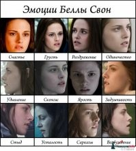 эта красотка кем/чем вдохновлялась??? чайником или утюгом?