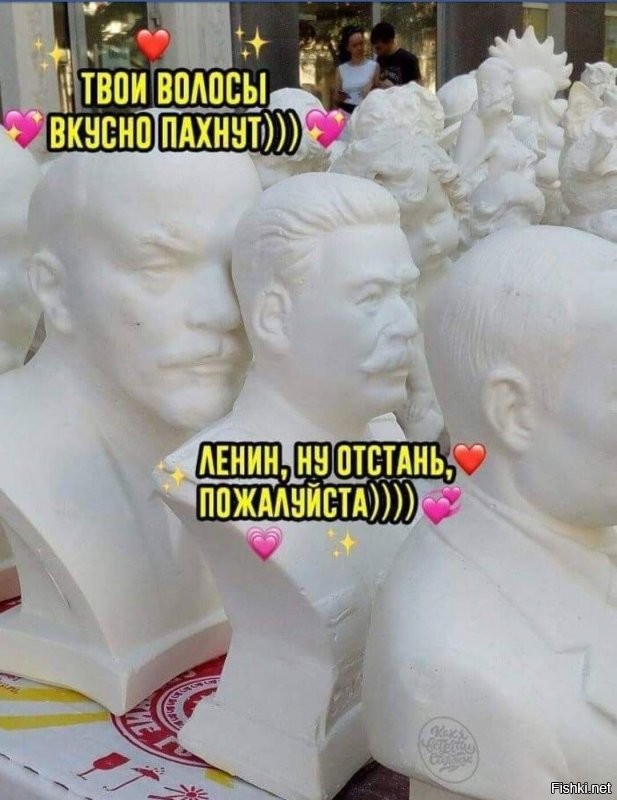 Солянка от 08.10.2021
