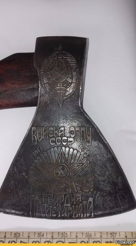 Ледоруба говорите нет ? ...  ... тогда воспользуемся для жалких подражателей стареньким  и проверенным способом !