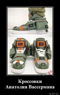 Странные вещи и явления, которые вызывают много вопросов к их творцам