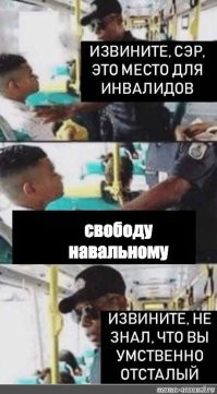 Пенсионерка перевела мошенникам 900.000 рублей