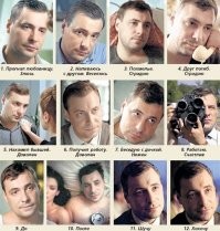 у нас есть не хуже)))