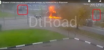 Авария дня. Страшное ДТП с возгоранием в Зеленограде