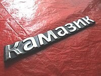 Пятничная подборка автомобильных приколов