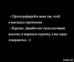 Анекдоты в картинках 