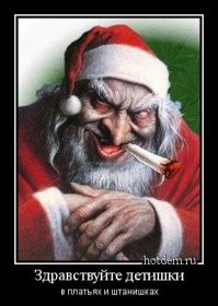 Анекдоты в картинках 