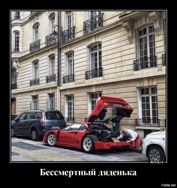 Просто в машинах такого класса не предусмотрена палка для поддержки багажника))