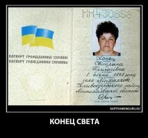 Анекдоты в картинках 