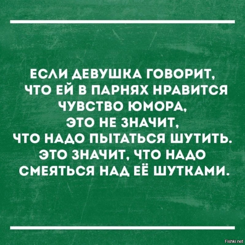 Солянка от 09.10.2021