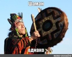 Смешные и познавательные картинки