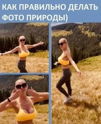 Эк у неё сиськи кожу натягивают - аж руки опустить не может!