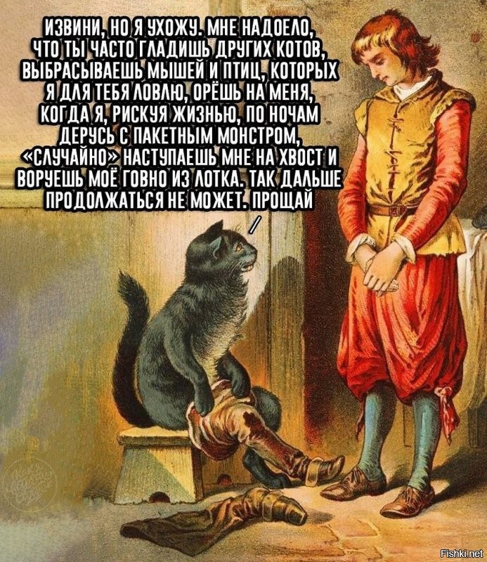 Солянка от 09.10.2021