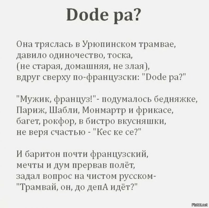 Дамы, практикуйте по утрам гимнастику