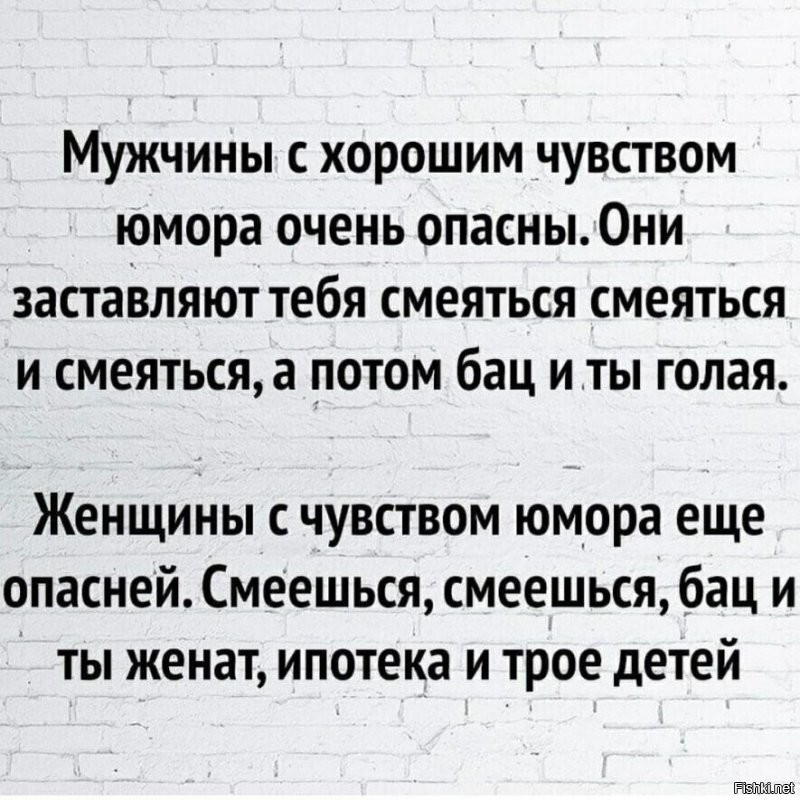 Солянка от 09.10.2021