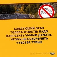 "Пол - это факт": комика травят за шутку о трансгендерах