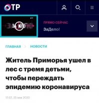 Ну да, нам же своих дураков мал, давайте смеяться над американскими.