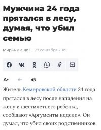 Ну да, нам же своих дураков мал, давайте смеяться над американскими.