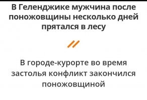 Ну да, нам же своих дураков мал, давайте смеяться над американскими.
