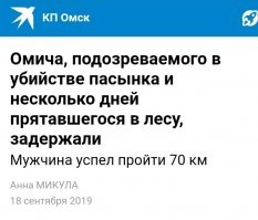 Ну да, нам же своих дураков мал, давайте смеяться над американскими.