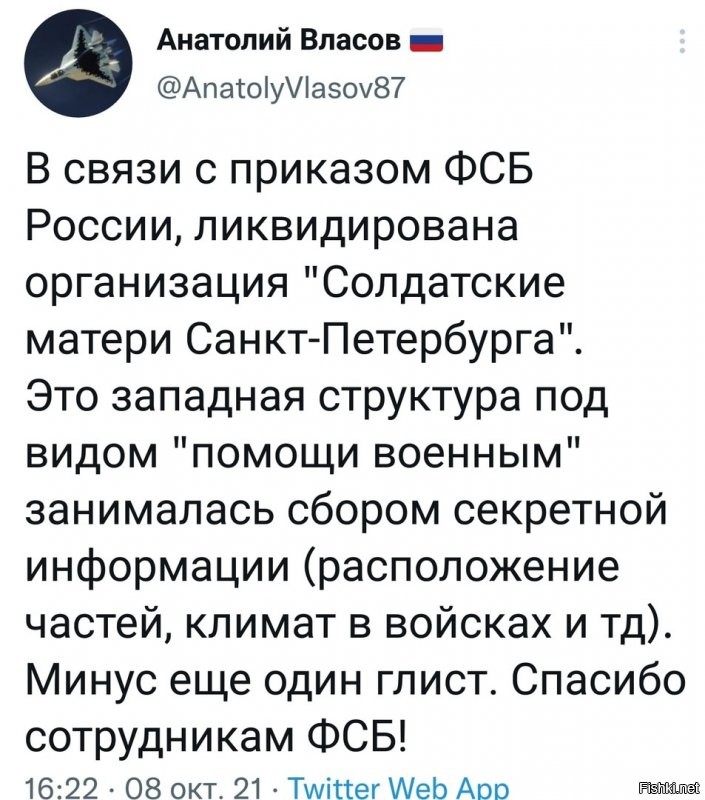 а ведь подобные шараги по всей России были  занимались отмазом от армии за денюшку