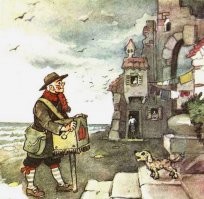 Наверное, для ретро-тиктокеров: