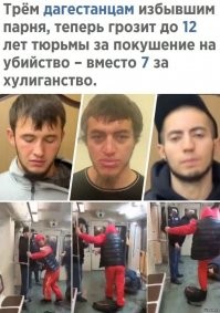 Ага, три обезьяны извинились уже.