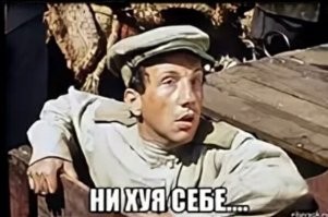 Невероятная история о гонщике Лёхе и прокурорском сынке